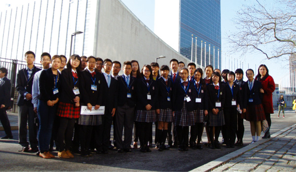 中学组代表在纽约联合国总部