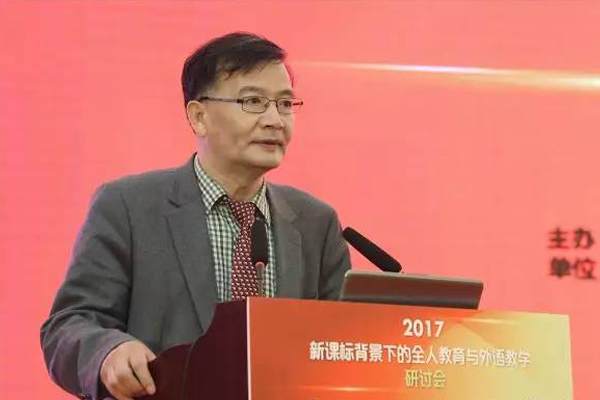 中国教育装备行业协会副会长乔玉全致辞