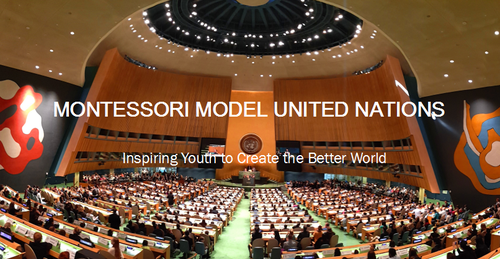 2018年MMUN模拟联合国第12届峰会