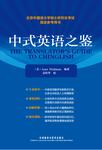 暂无图片
