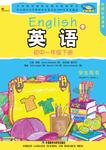 暂无图片