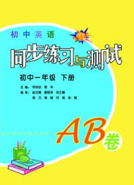 暂无图片
