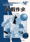 暂无图片