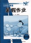 暂无图片