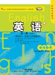暂无图片