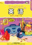 暂无图片