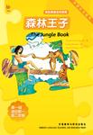 暂无图片