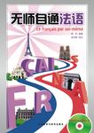 暂无图片