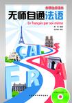 暂无图片