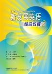 暂无图片