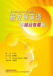 暂无图片