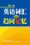 暂无图片