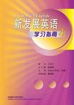 暂无图片