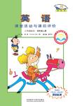 暂无图片
