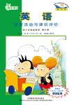 暂无图片