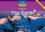 国家地理儿童百科提高级:地球(点读版)