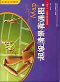 暂无图片