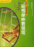 暂无图片
