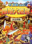 暂无图片