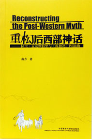 暂无图片