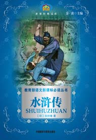 暂无图片