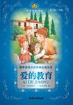 暂无图片