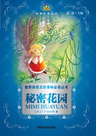 暂无图片