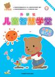 暂无图片