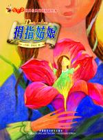 暂无图片