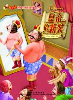 暂无图片