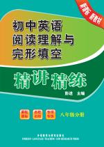 暂无图片