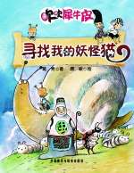 暂无图片