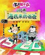 暂无图片