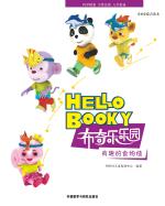 暂无图片