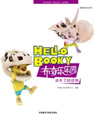 暂无图片