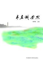 暂无图片