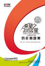 暂无图片