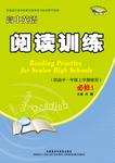 暂无图片