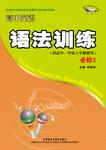 暂无图片