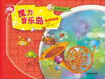 暂无图片