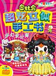 暂无图片