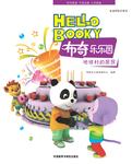 暂无图片
