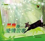 暂无图片