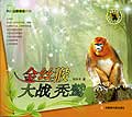 暂无图片