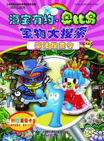 暂无图片