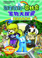 暂无图片