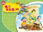 暂无图片