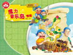 暂无图片