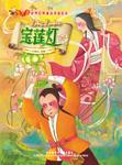 暂无图片