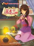 暂无图片